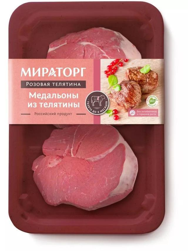 肉类肉制品电商包装设计集「产品包装设计篇」