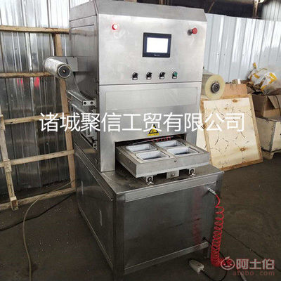 【鲜豆腐,肉制品,辣鸭脖鸭头盒式气调保鲜包装机山东诸城厂家】 - 产品库